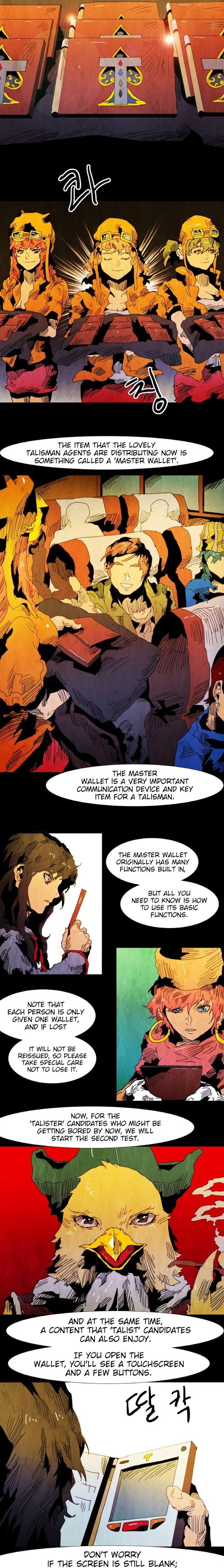 Black Behemoth 51 12