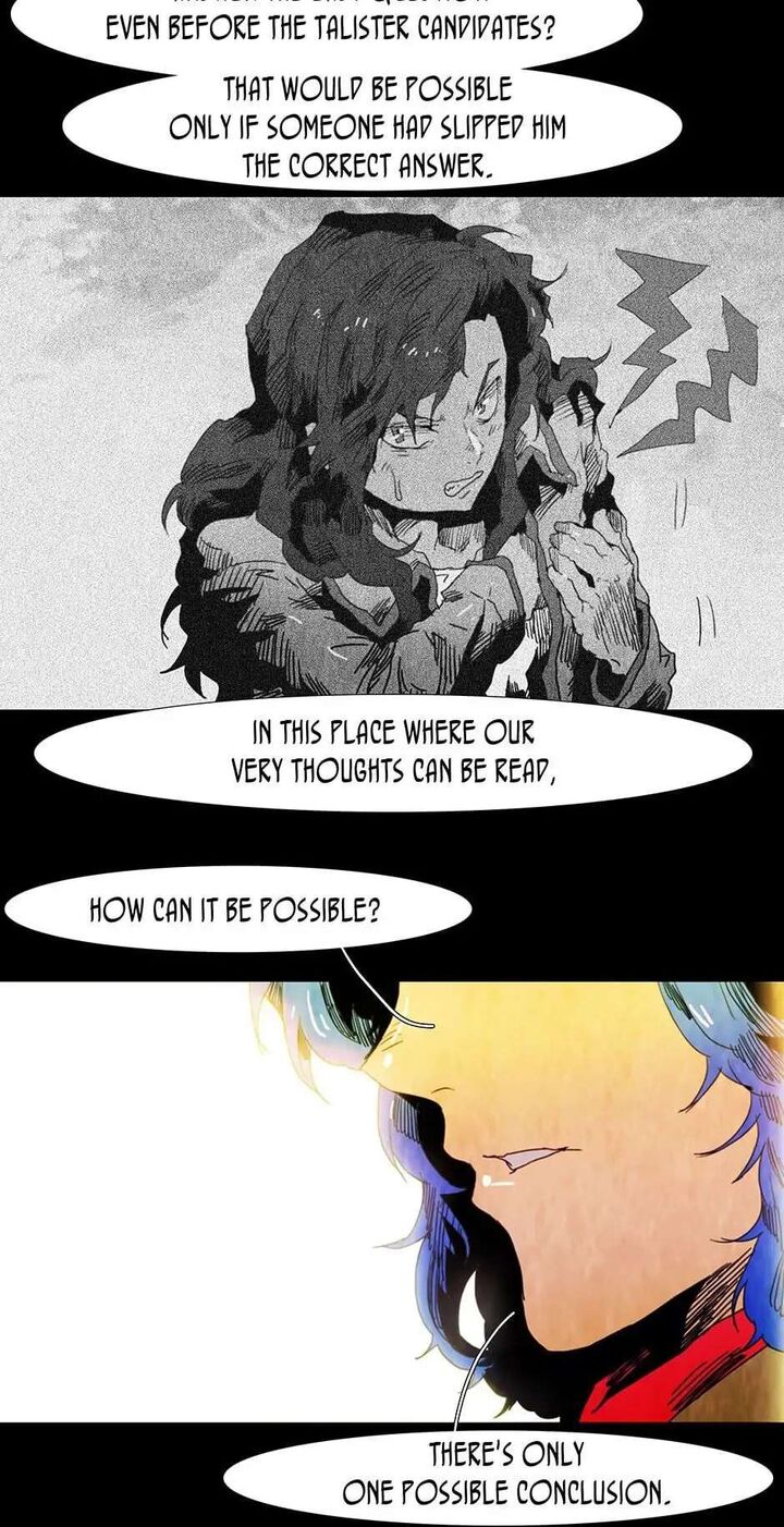 Black Behemoth 56 51