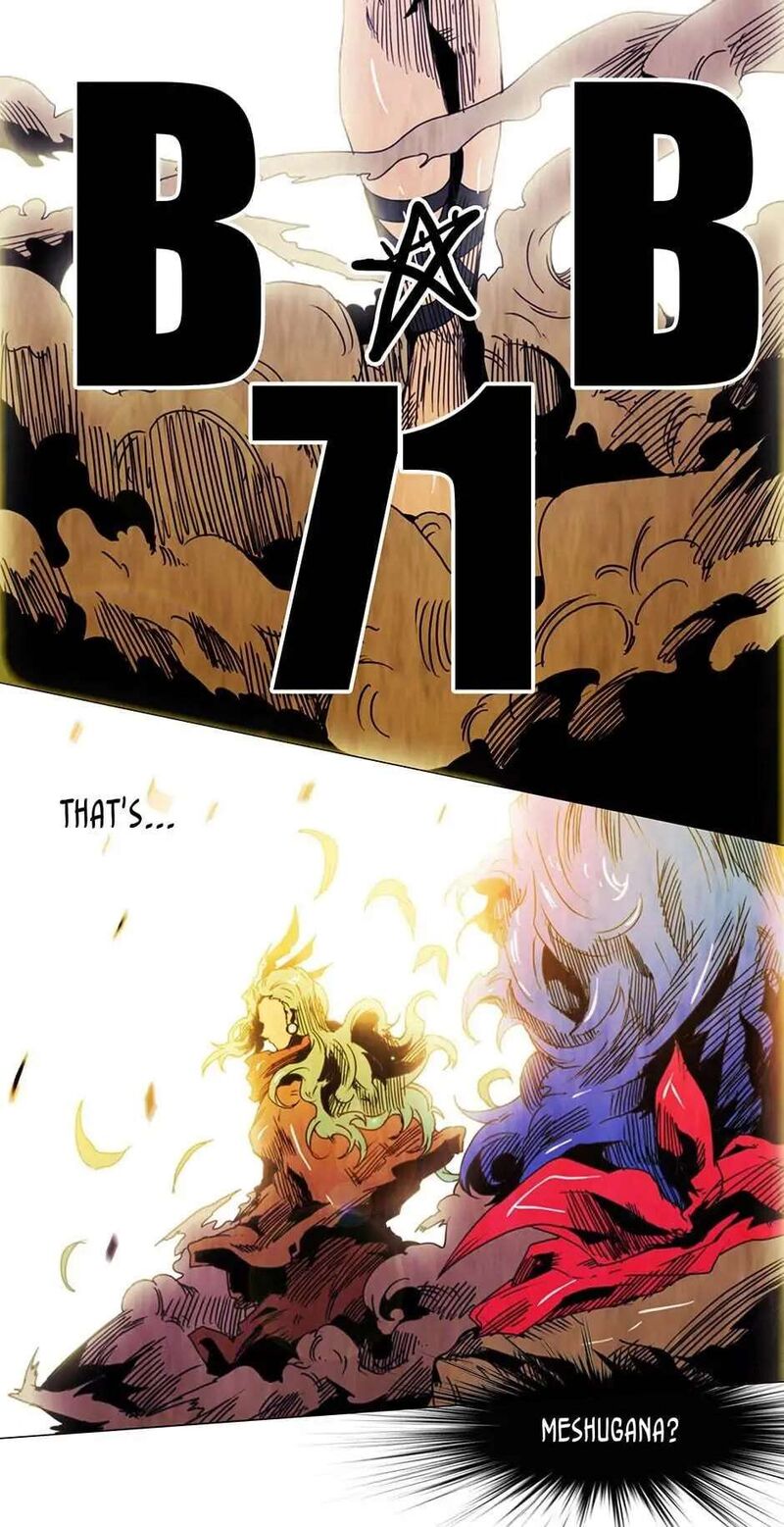 Black Behemoth 71 11