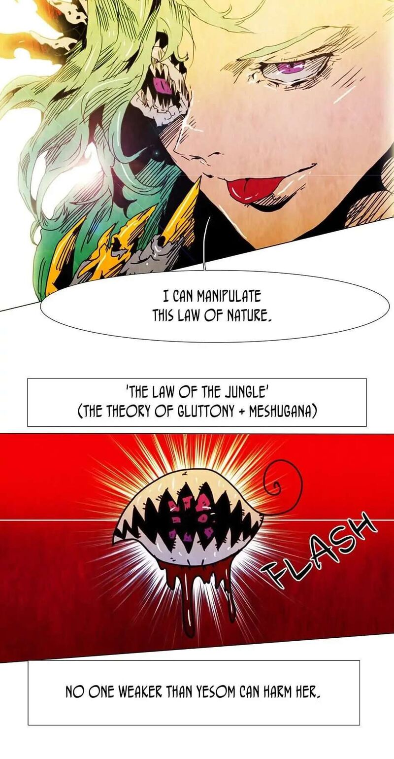 Black Behemoth 71 24