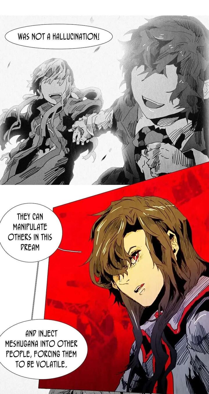 Black Behemoth 75 48