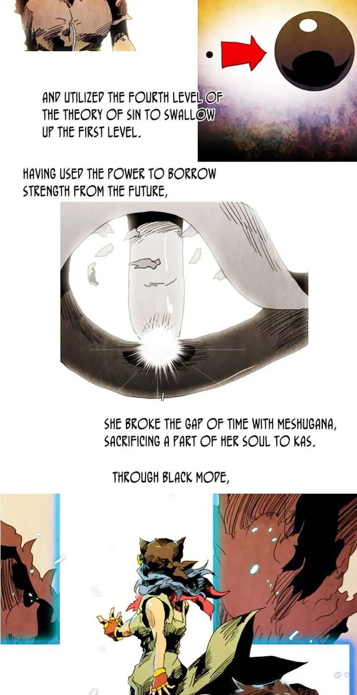 Black Behemoth 84f 34