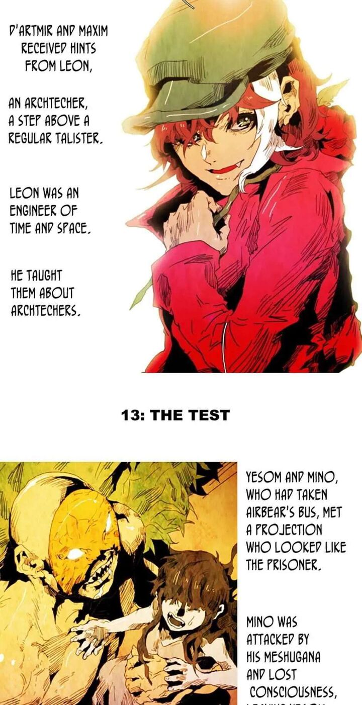 Black Behemoth 84f 43