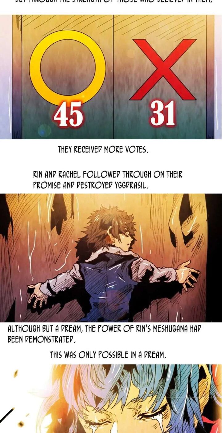 Black Behemoth 84f 59