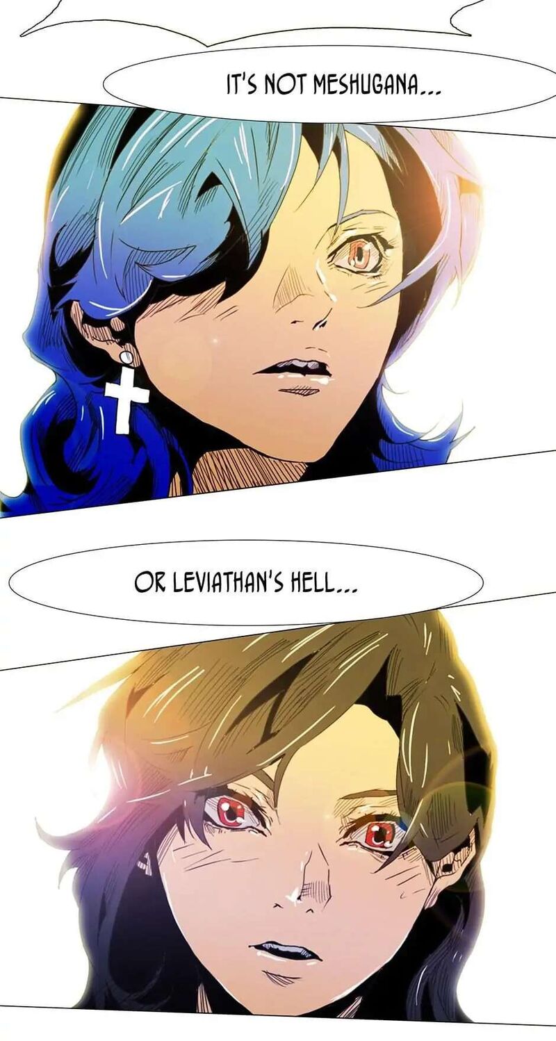 Black Behemoth 87 42