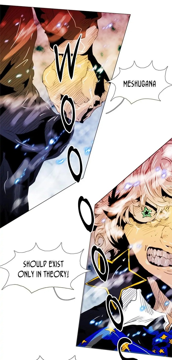 Black Behemoth 97 43