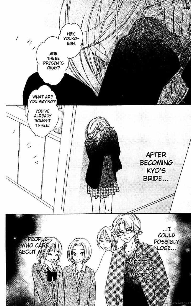 Black Bird 10 26