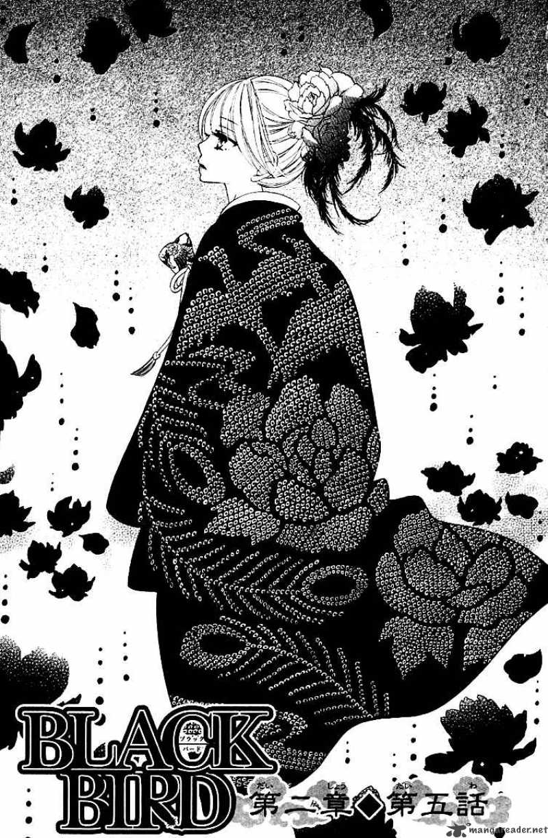 Black Bird 10 5