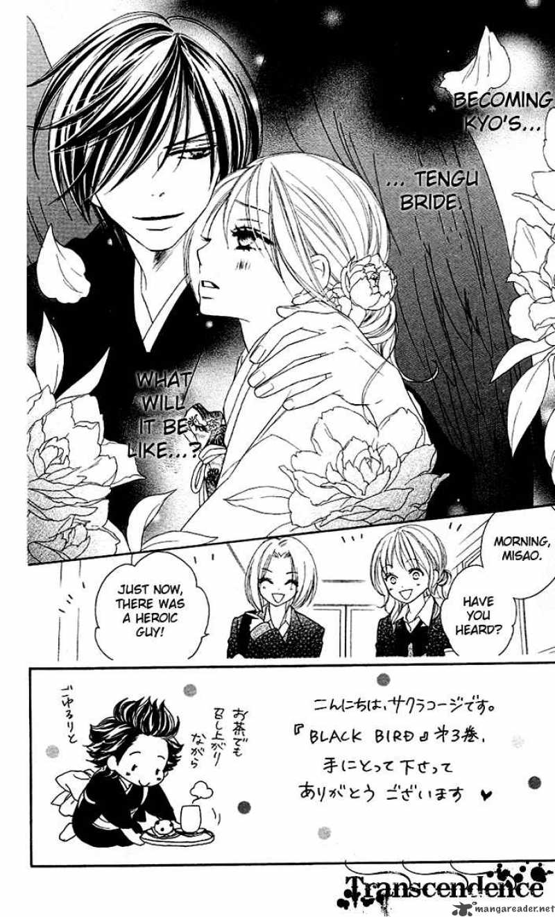 Black Bird 10 6
