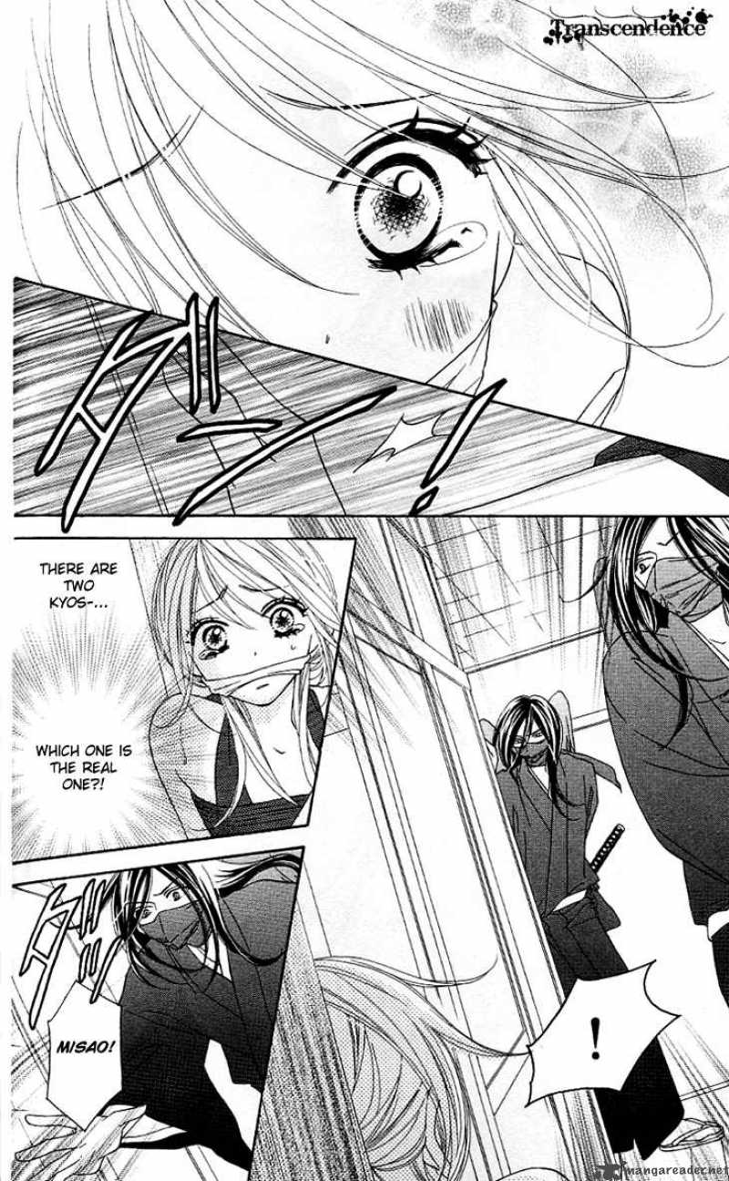 Black Bird 11 19