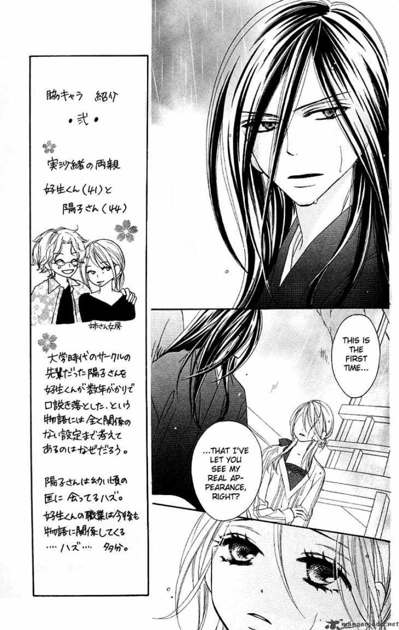 Black Bird 11 31
