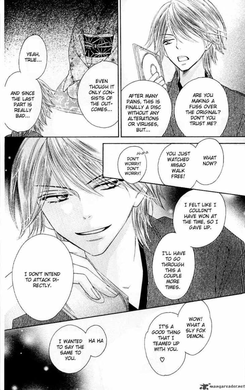 Black Bird 11 39