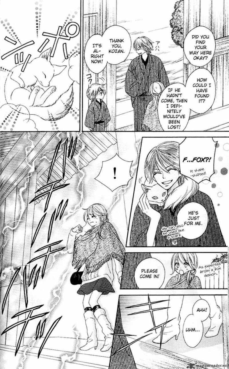 Black Bird 11 6