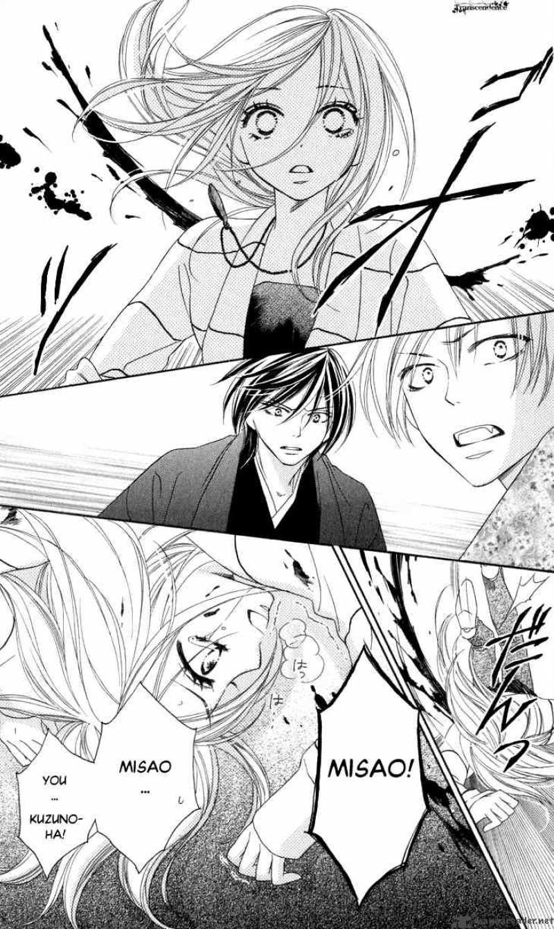 Black Bird 13 16