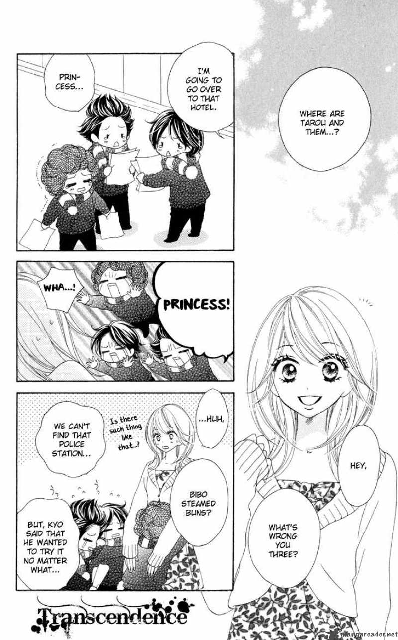 Black Bird 14 7