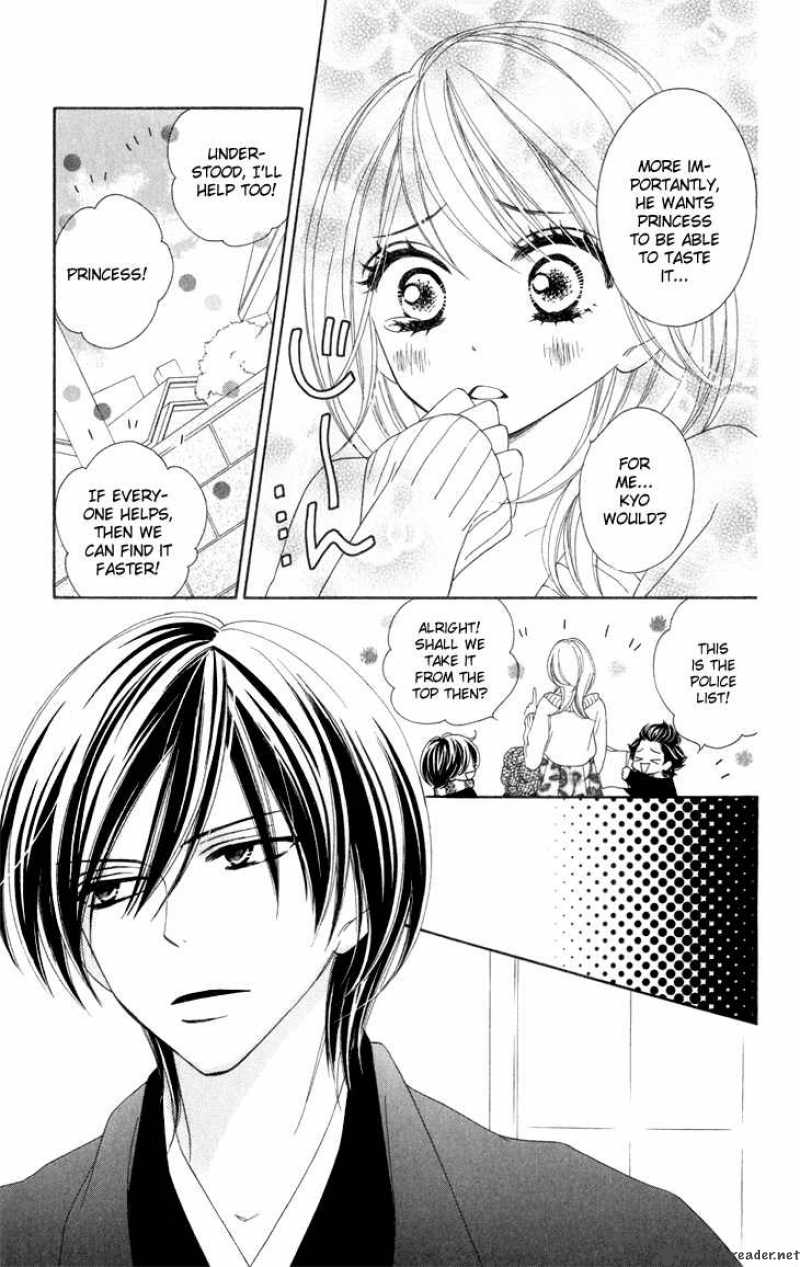 Black Bird 14 8