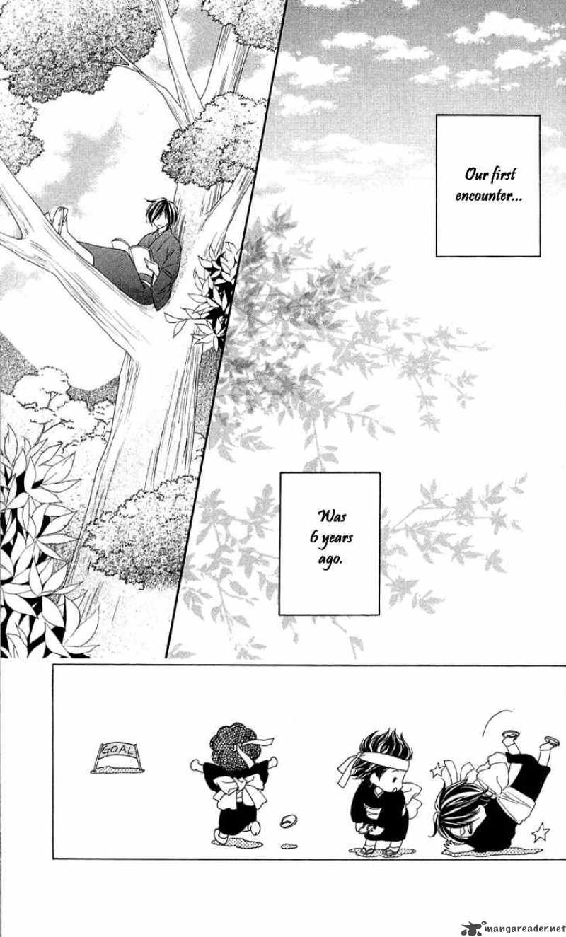 Black Bird 15 2