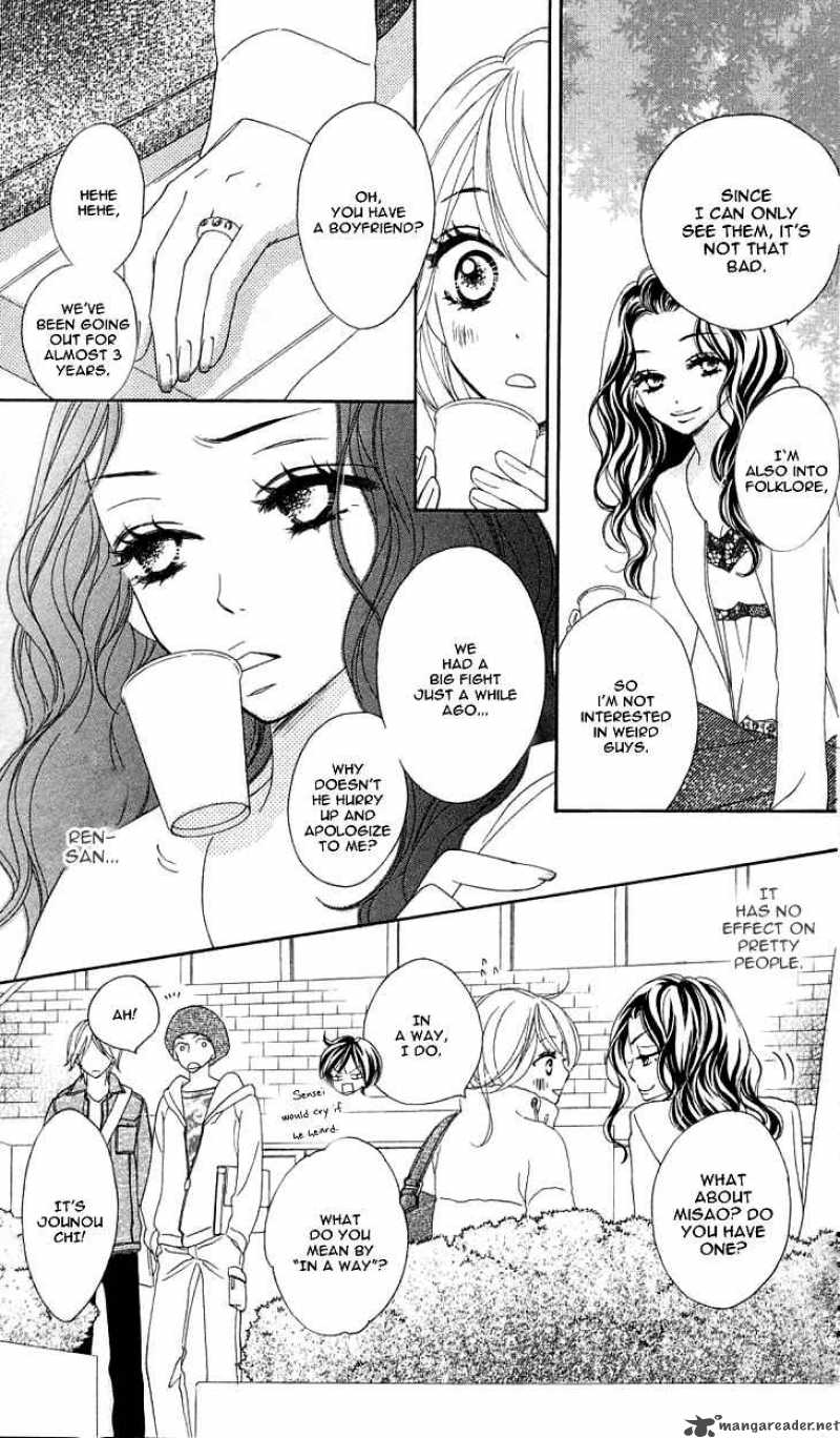Black Bird 15 22