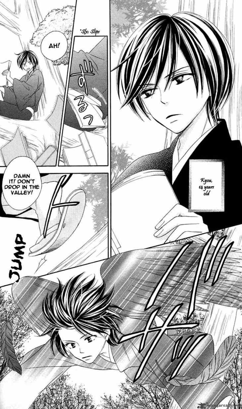 Black Bird 15 3
