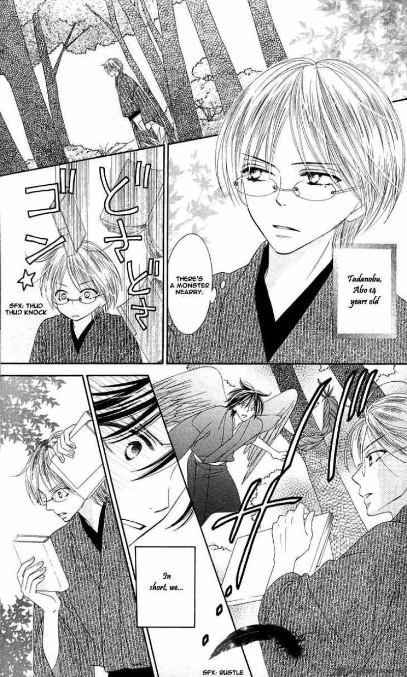 Black Bird 15 4