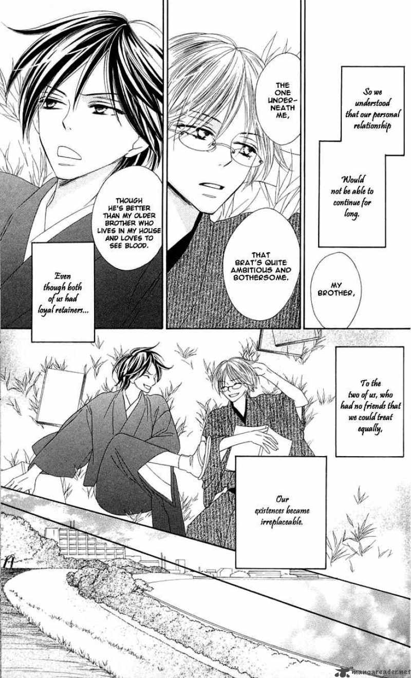 Black Bird 15 6