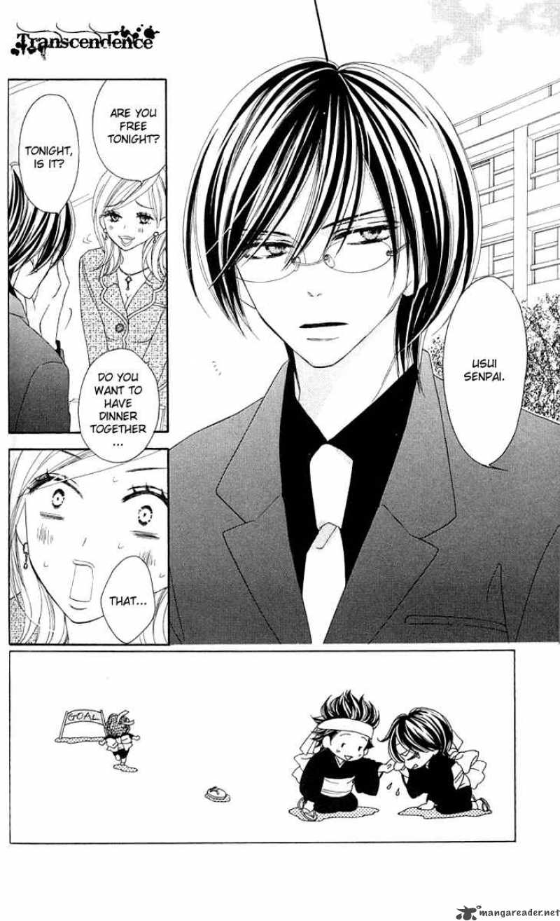 Black Bird 16 3