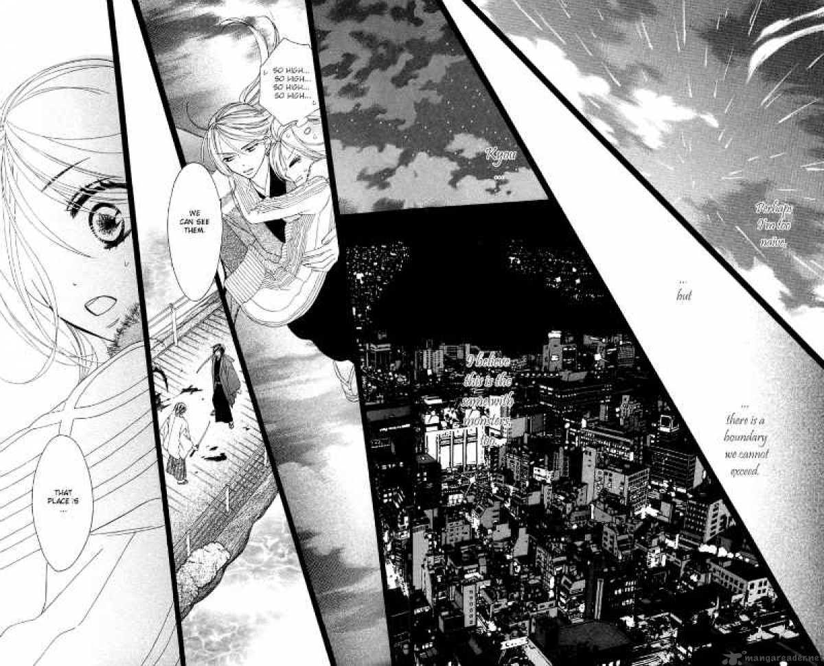 Black Bird 17 7