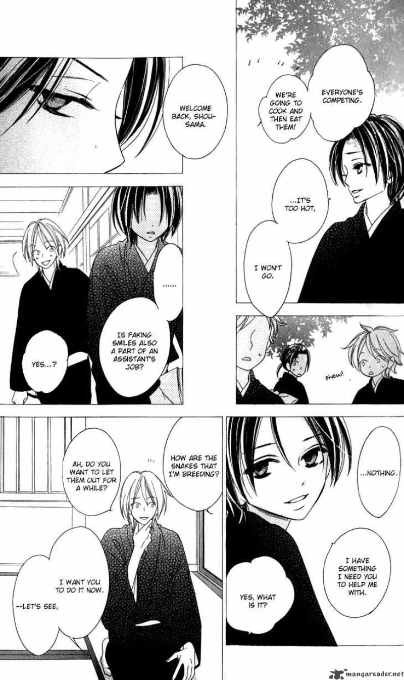 Black Bird 23 13