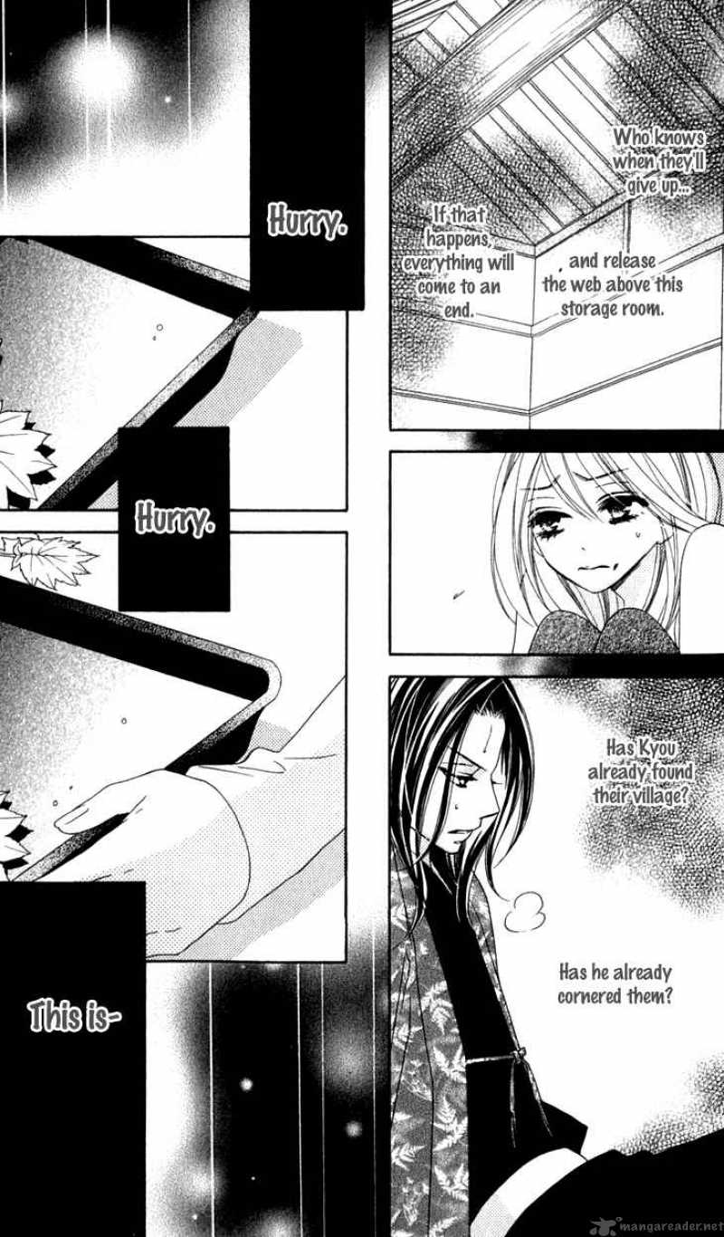 Black Bird 23 38