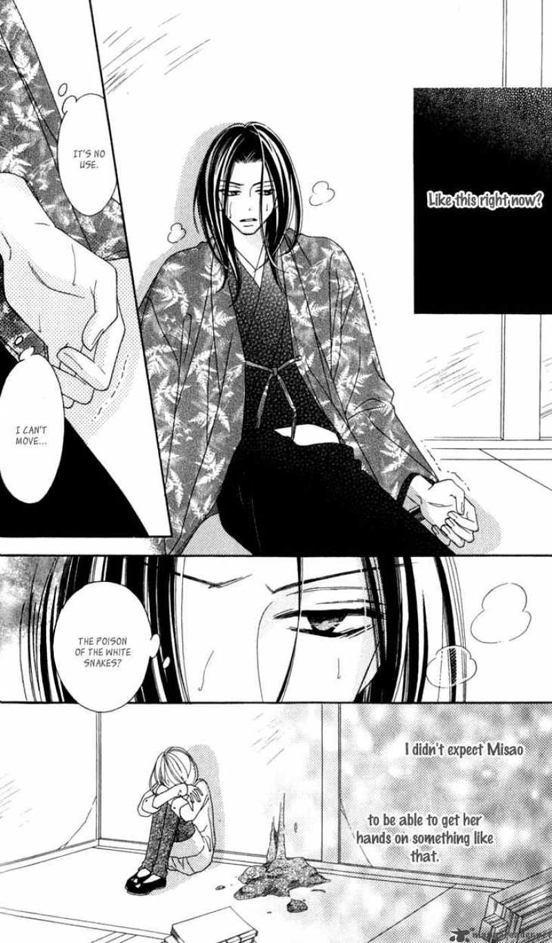 Black Bird 23 4