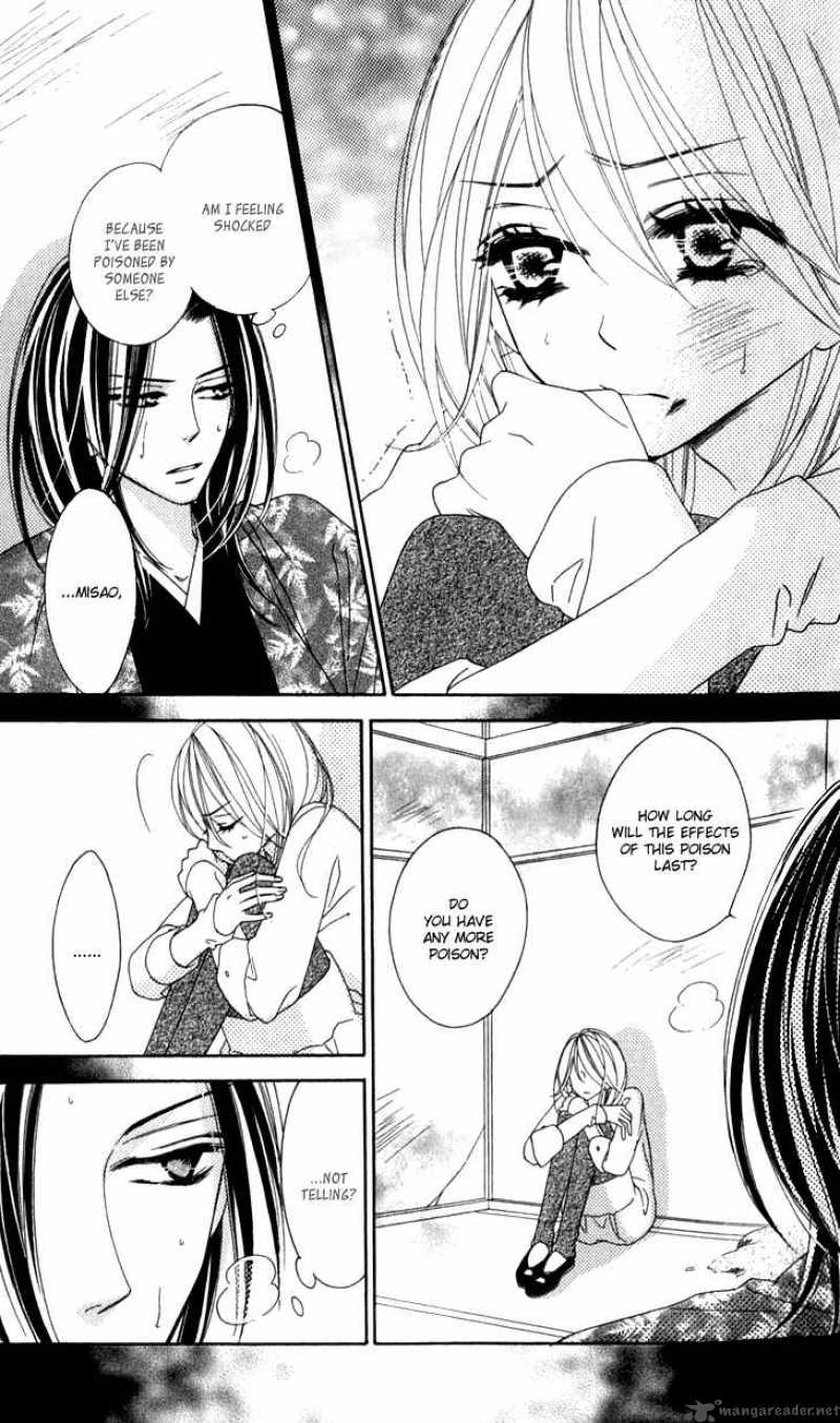 Black Bird 23 5