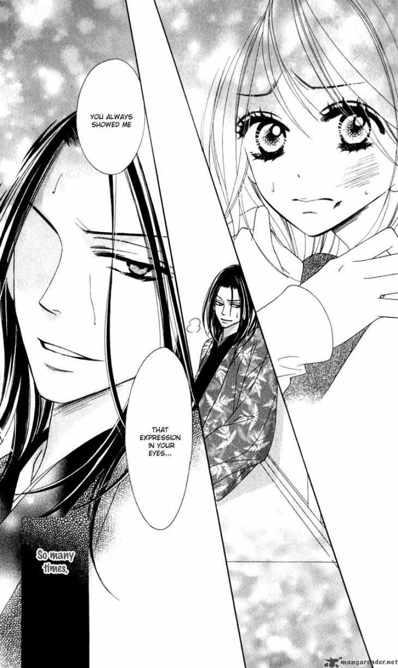 Black Bird 23 7