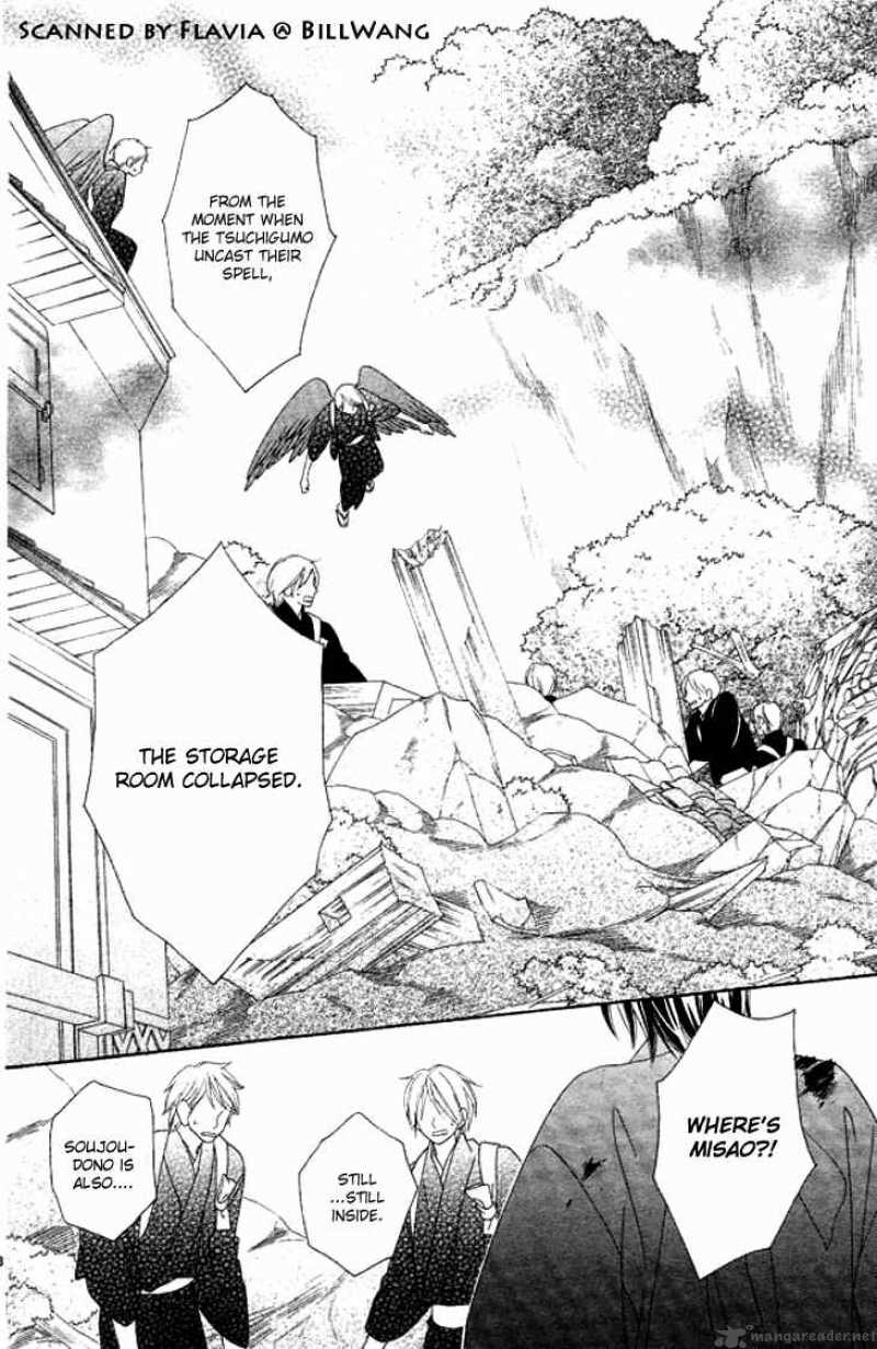 Black Bird 24 23