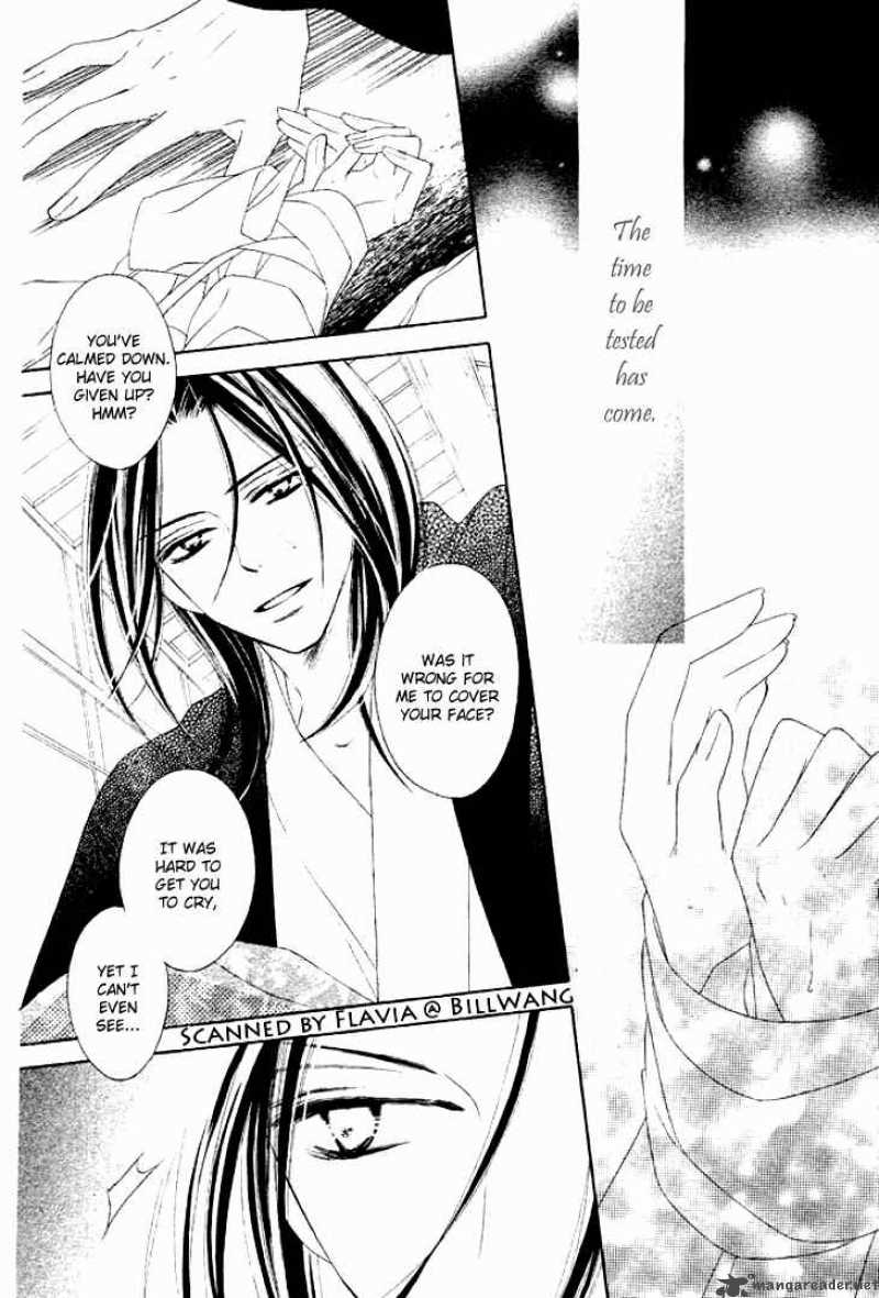 Black Bird 24 3
