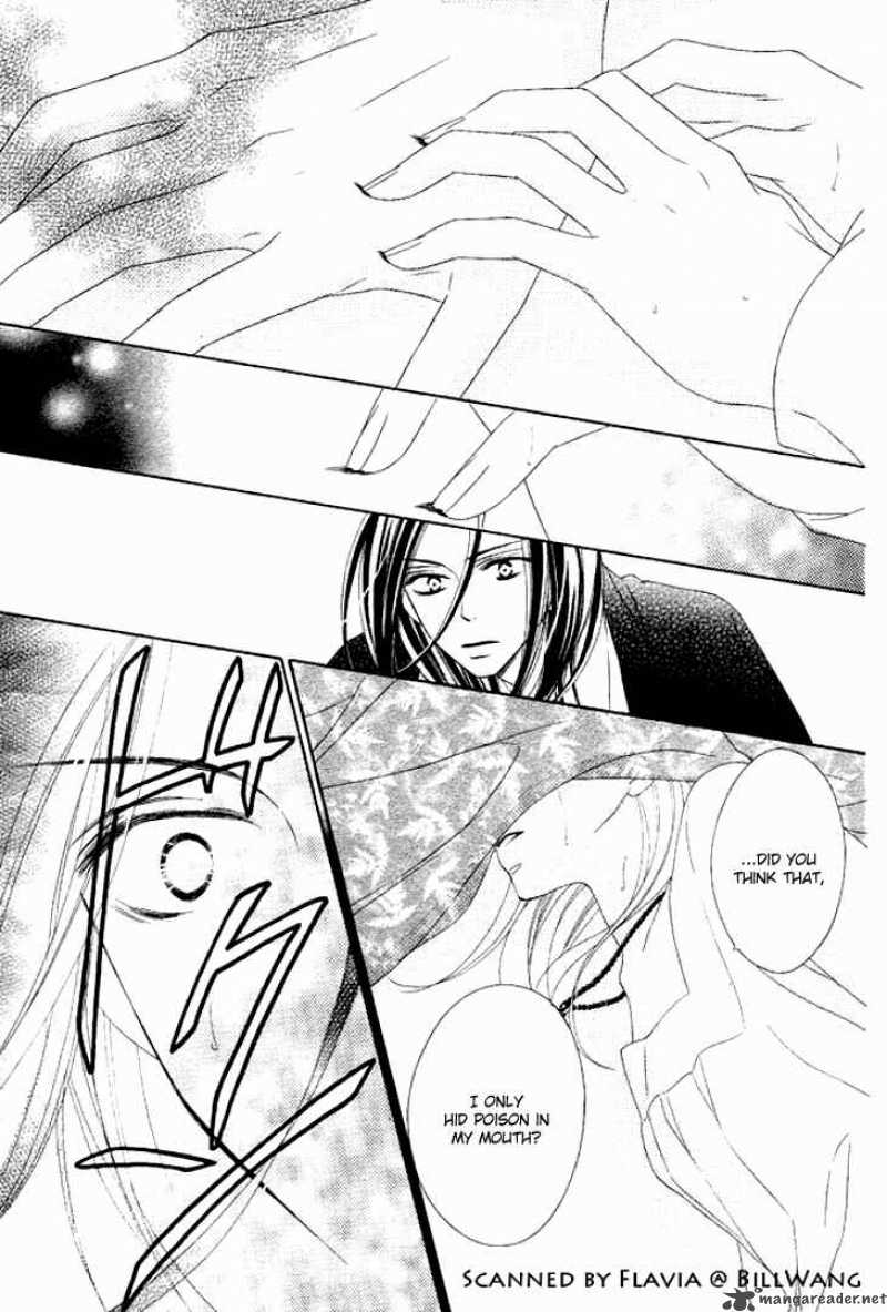 Black Bird 24 4
