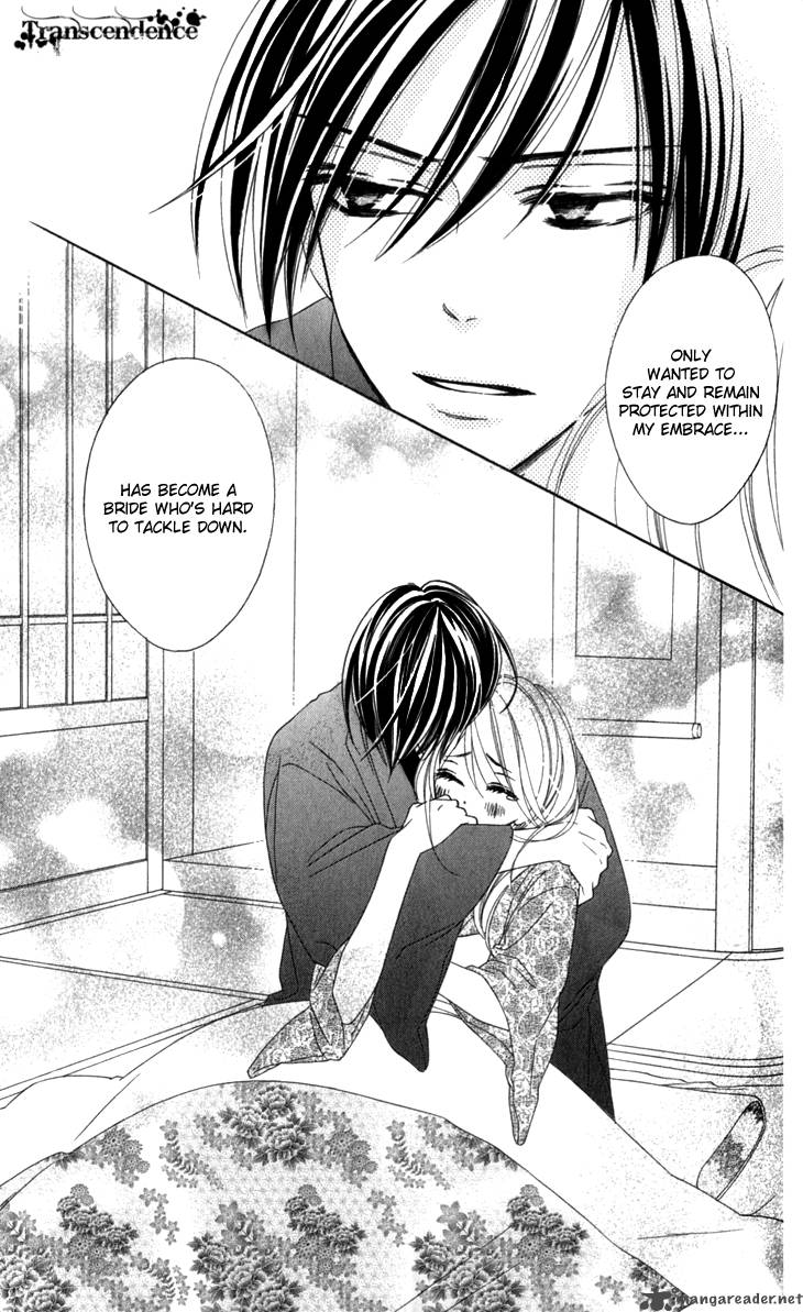 Black Bird 25 13
