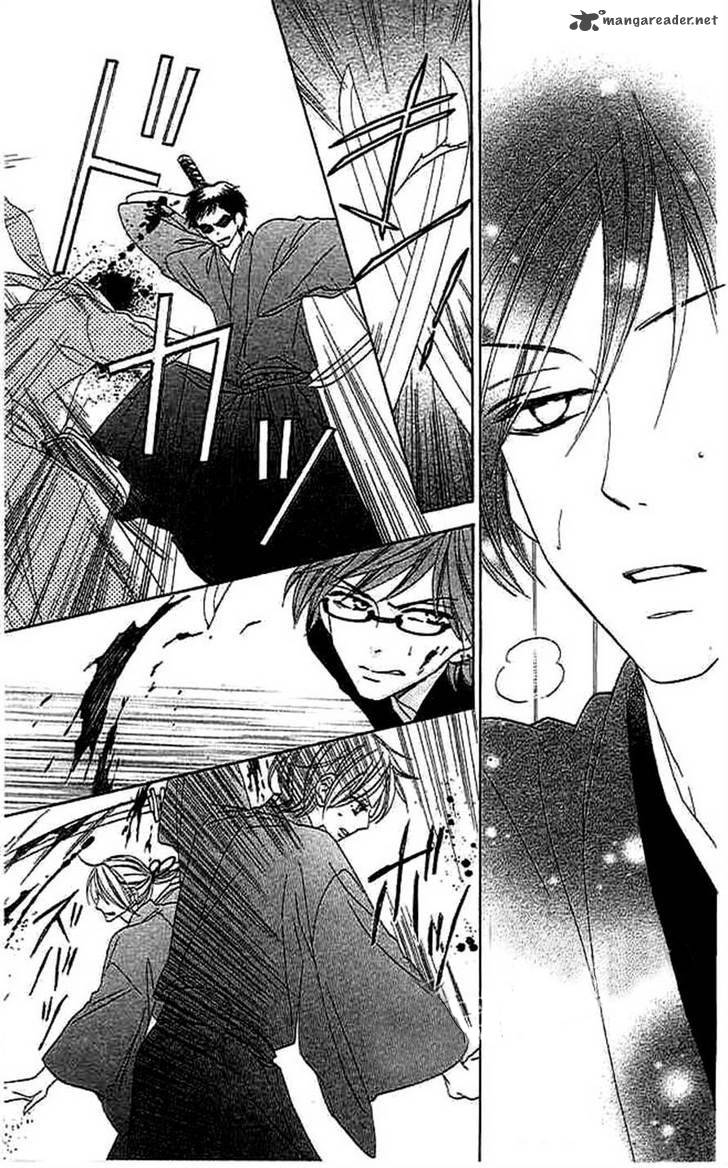 Black Bird 31 31