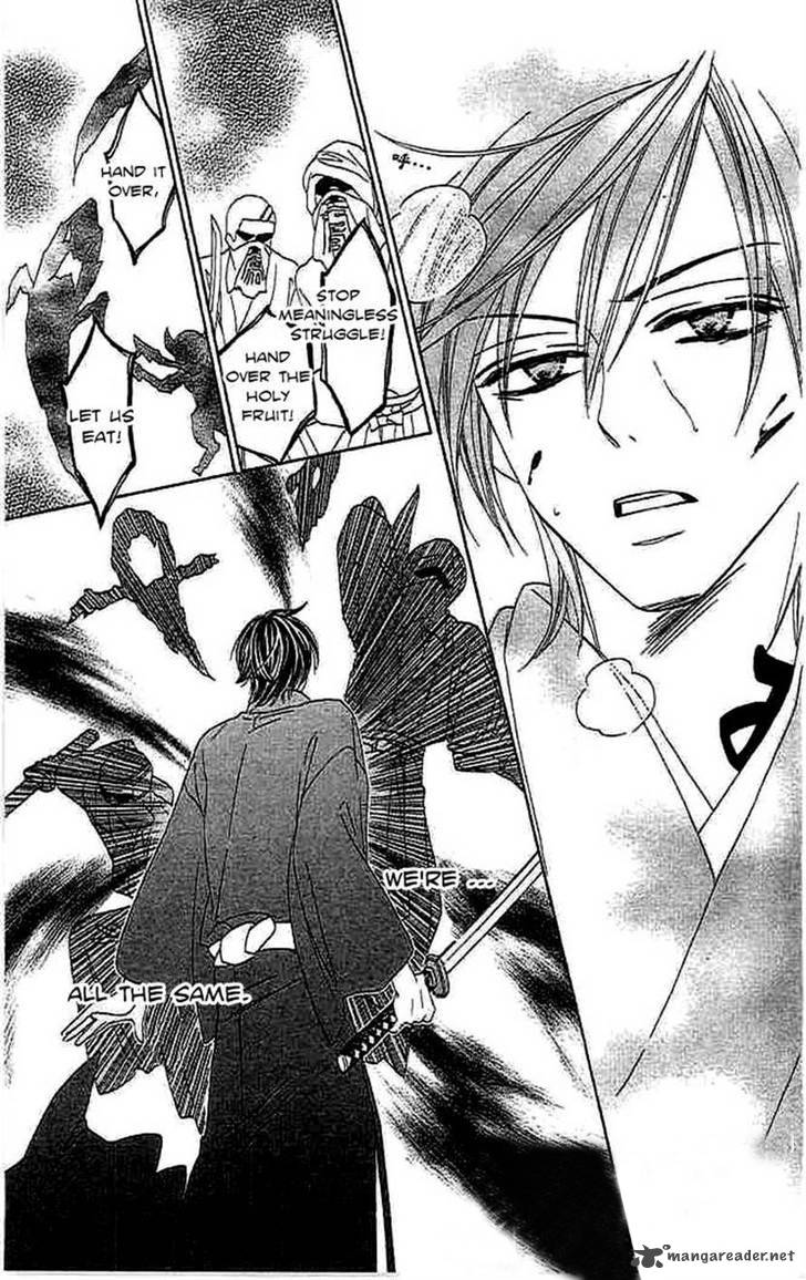 Black Bird 31 35