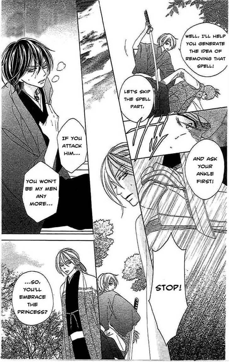 Black Bird 31 9