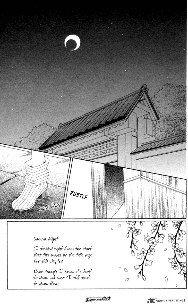 Black Bird 32 6