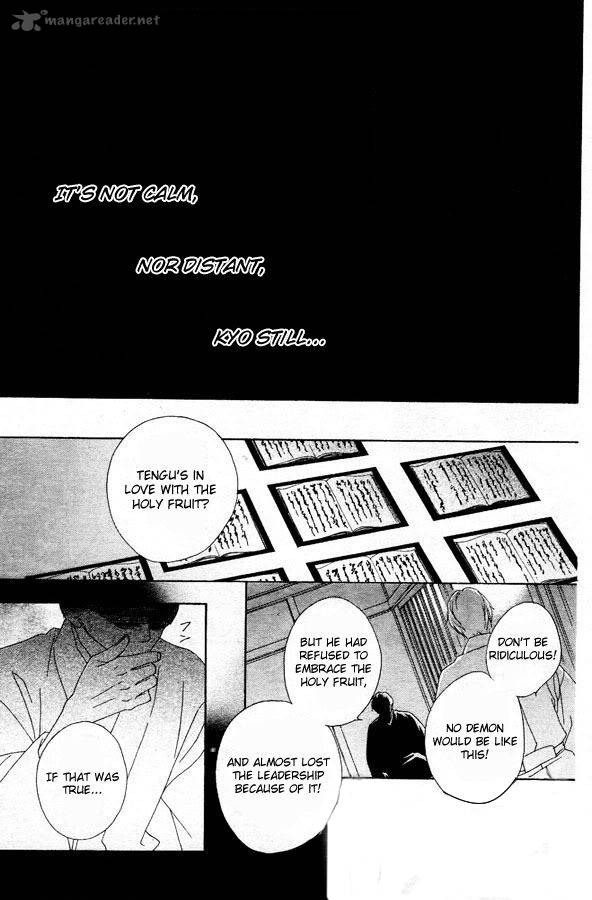 Black Bird 33 42