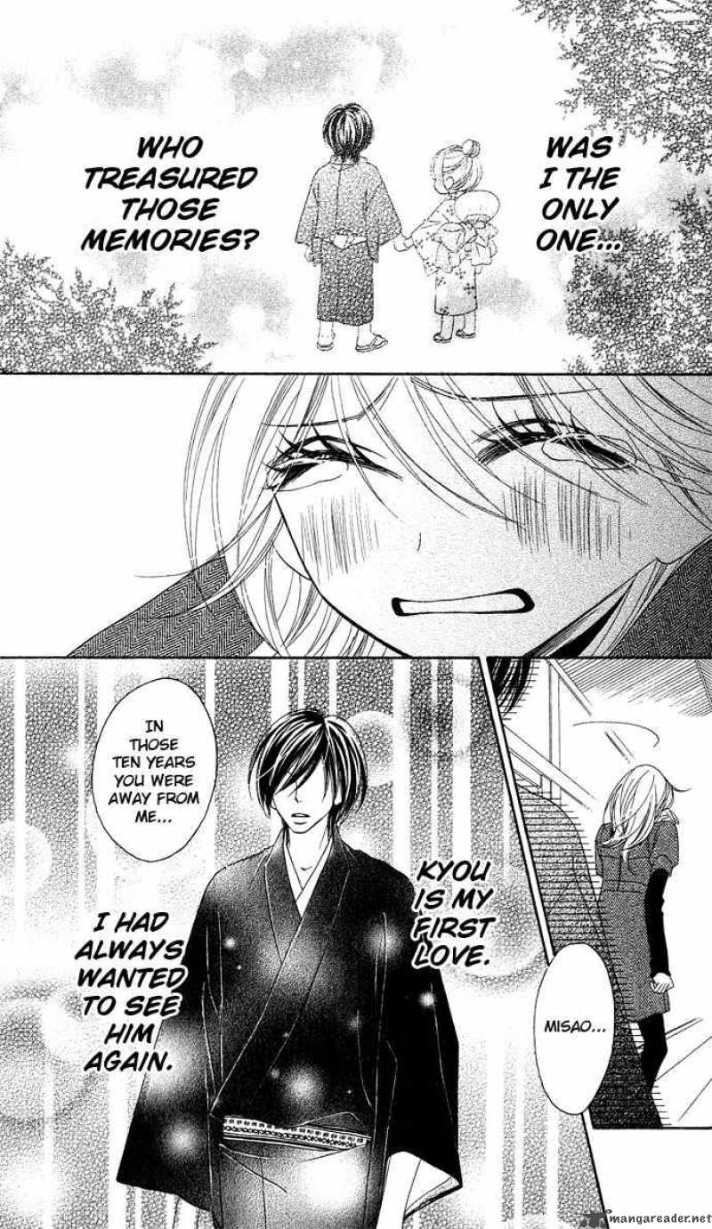 Black Bird 4 33