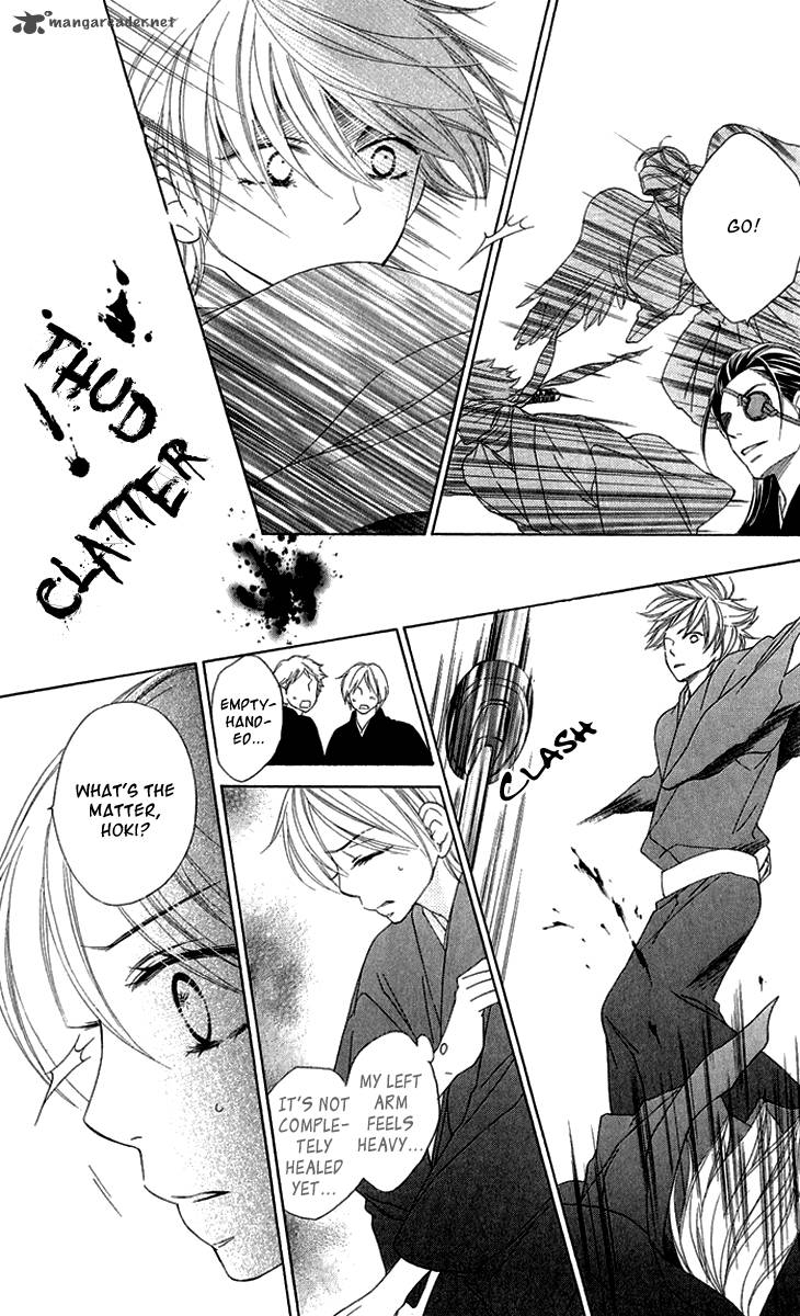 Black Bird 44 21