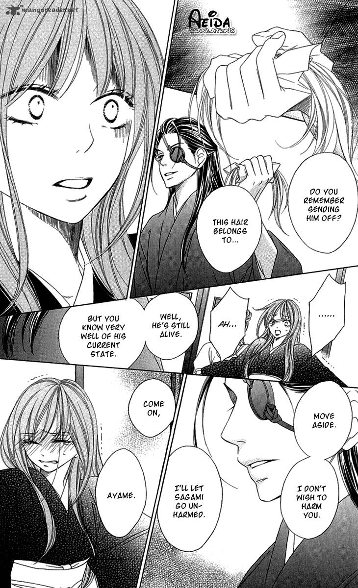 Black Bird 44 23