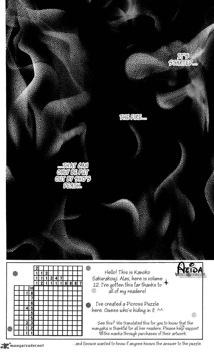 Black Bird 44 8