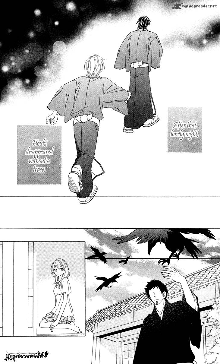 Black Bird 45 33