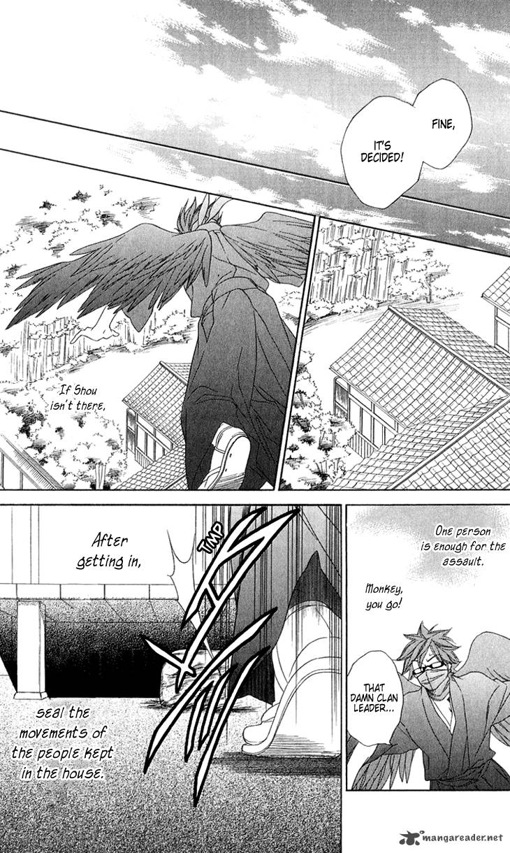 Black Bird 45 36