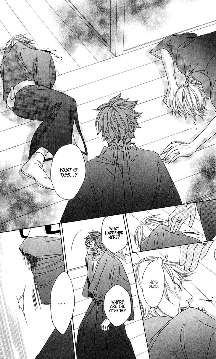 Black Bird 45 38