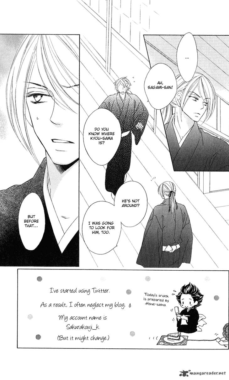Black Bird 49 3