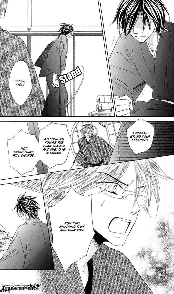 Black Bird 60 16